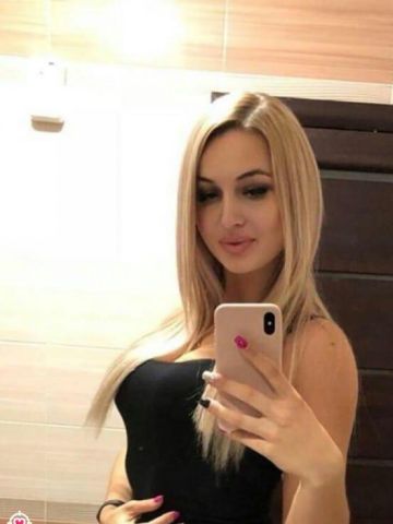 Зоя